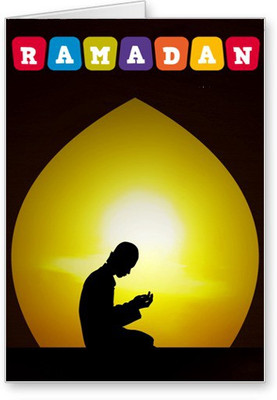 Lolprint Ramadan Greeting Card(Multicolor, Pack of 1)
Lolprint Ramadan Greeting Card(Multicolor, Pack of 1)