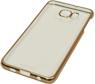 Shopat7 SNYXM4AQSILCOVGOLD Sony Xperia M4 Aqua Mobile Skin(TRANSPARENT WITH OLD BORDER)
Shopat7 SNYXM4AQSILCOVGOLD Sony Xperia M4 Aqua Mobile Skin(TRANSPARENT WITH OLD BORDER)