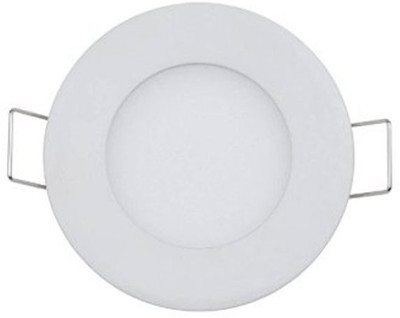 Jotikalite Recessed Ceiling Lamp