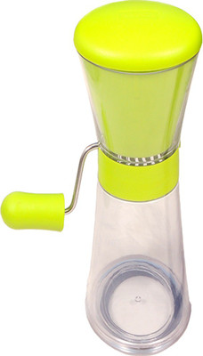 Konvex Chopper(1 Pcs. Chilli & Nut Cutter), Yellow
