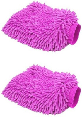 Navyamall Multipurpose Kitchen Gadgets Car Dust Cleaning Wet and Dry Glove Set(Free Size Pack of 2)
Navyamall Multipurpose Kitchen Gadgets Car Dust Cleaning Wet and Dry Glove Set(Free Size Pack of 2)