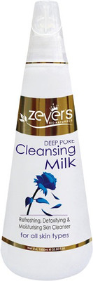Zever cleansing milk(1000 ml)