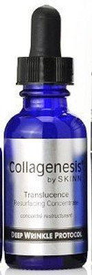 Skinn Cosmetics Cleansing Oil(30 ml)