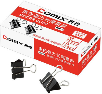 Comix Office Small Metal Binder Clips(Set of 120, Black)