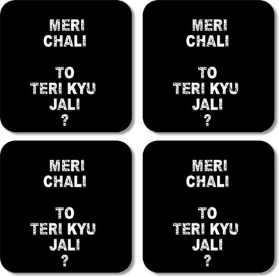 Crackndeal Square Medium Density Fibreboard Coaster Set(Pack of 4), Multicolor
Crackndeal Square Medium Density Fibreboard Coaster Set(Pack of 4), Multicolor
