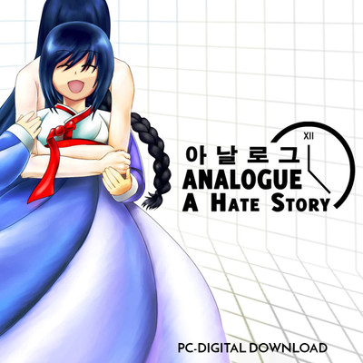 Analogue: A Hate Story Soundtrack with Game and Expansion Pack(Code in the Box - for PC)
Analogue: A Hate Story Soundtrack with Game and Expansion Pack(Code in the Box - for PC)