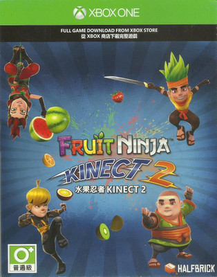 Fruit Ninja Kinect 2 (Xbox One)(Code in the Box - for Xbox One)