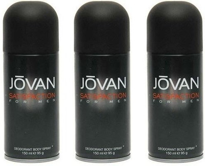 Jovan Jovan Combo Set(Set of 3)