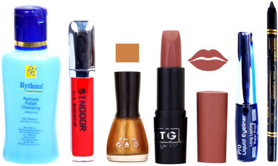 Rythmx Remover, OTG Lipstick, Sindoor, Nail Polish,EyeLiner, Remover,Black Kajal, Makeup kit Combo 10099(Set of 6)
Rythmx Remover, OTG Lipstick, Sindoor, Nail Polish,EyeLiner, Remover,Black Kajal, Makeup kit Combo 10099(Set of 6)
