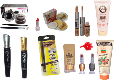 ADS Great Deal Makeup Combo - 13 in 1(Set of 13)