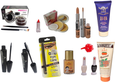 ADS Professional Makeup Combo - 13 in 1(Set of 13)