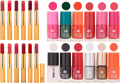 Aroma Care Popular Combo's of Matte Lipstick and Matte Nail Polish at Wholesale Rate 013(Set of 24)
Aroma Care Popular Combo's of Matte Lipstick and Matte Nail Polish at Wholesale Rate 013(Set of 24)