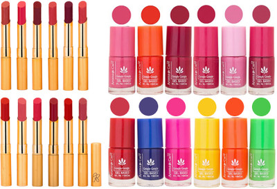 Aroma Care Popular Combo's of Matte Lipstick and Care Matte Nail Polish at Wholesale Rate 14(Set of 24)
Aroma Care Popular Combo's of Matte Lipstick and Care Matte Nail Polish at Wholesale Rate 14(Set of 24)
