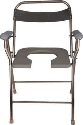 Orizon Commode Chair(Steel)