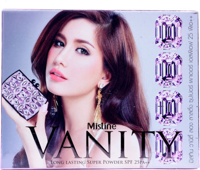 Mistine Vanity Super Powder Compact(Grey)