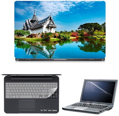 Skin Yard 3D House Near Lake Laptop Skin with Screen Protector & Keyguard -15.6 Inch Combo Set