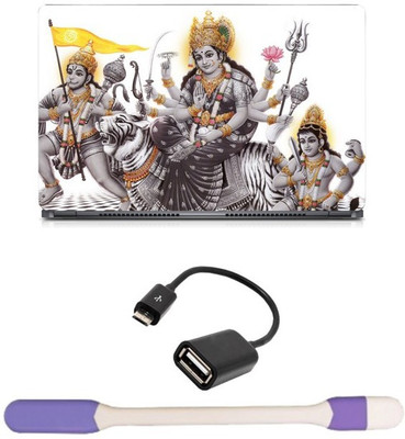 Skin Yard Maa Durga with Hanuman Laptop Skin with USB LED Light & OTG Cable - 15.6 Inch Combo Set
Skin Yard Maa Durga with Hanuman Laptop Skin with USB LED Light & OTG Cable - 15.6 Inch Combo Set
