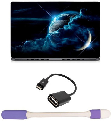 Skin Yard Earth Clouds Light With Moon & Star Laptop Skin with USB LED Light & OTG Cable - 15.6 Inch Combo Set
Skin Yard Earth Clouds Light With Moon & Star Laptop Skin with USB LED Light & OTG Cable - 15.6 Inch Combo Set
