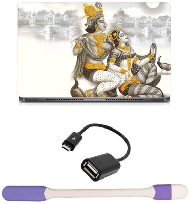 Skin Yard Radha Krishna Jewellery Laptop Skin with USB LED Light & OTG Cable - 15.6 Inch Combo Set
Skin Yard Radha Krishna Jewellery Laptop Skin with USB LED Light & OTG Cable - 15.6 Inch Combo Set