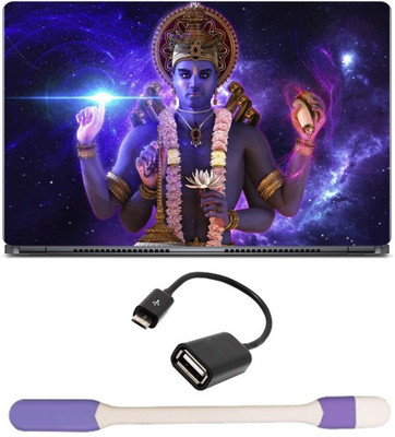 Skin Yard 3D Lord Vishnu Imagination Laptop Skin with USB LED Light & OTG Cable - 15.6 Inch Combo Set