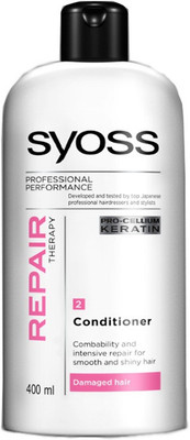 Syoss Repair Therapy with PRO CELLIUM Keratin(400 ml)