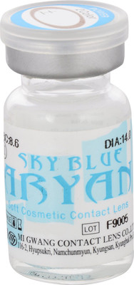 Aryan Colored Disposable Yearly(-1.75, Colored Contact Lenses, Pack of 1)