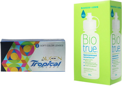 Augen Tropical Colors Zero Power with Kit By VisionsIndia Quaterly(Amethyst-0.00, Colored Contact Lenses, Pack of 2)
Augen Tropical Colors Zero Power with Kit By VisionsIndia Quaterly(Amethyst-0.00, Colored Contact Lenses, Pack of 2)