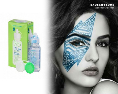 Bausch & Lomb Lacelle Blue Monthly Contact Lens with Biotrue 60ml Solution by Visions India Monthly Contact Lens(-4.50, Blue, Pack of 2)
Bausch & Lomb Lacelle Blue Monthly Contact Lens with Biotrue 60ml Solution by Visions India Monthly Contact Lens(-4.50, Blue, Pack of 2)