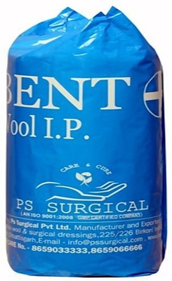 Ps Surgical ABSORBENT COTTON ROLL 500 GM