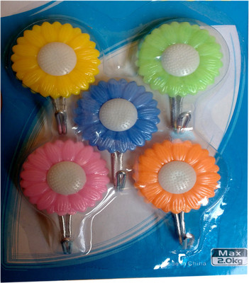 Abee Curtain Hook