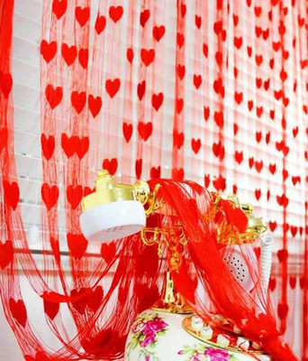 Sawdeshi 213 cm (7 ft) Polyester Window & Door Curtain (Pack Of 2)(Self Design, Red)
Sawdeshi 213 cm (7 ft) Polyester Window & Door Curtain (Pack Of 2)(Self Design, Red)