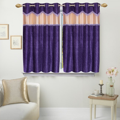Excel Bazaar 153 cm (5 ft) Polycotton Window Curtain (Pack Of 2)(Plain, Blue, Cream)
Excel Bazaar 153 cm (5 ft) Polycotton Window Curtain (Pack Of 2)(Plain, Blue, Cream)