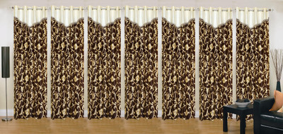 Ville Style 275 cm (9 ft) Polyester Long Door Curtain (Pack Of 7)(Floral, Brown)
Ville Style 275 cm (9 ft) Polyester Long Door Curtain (Pack Of 7)(Floral, Brown)