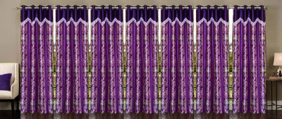 Stella Creations 275 cm (9 ft) Polyester Long Door Curtain (Pack Of 7)(Printed, Purple)
Stella Creations 275 cm (9 ft) Polyester Long Door Curtain (Pack Of 7)(Printed, Purple)