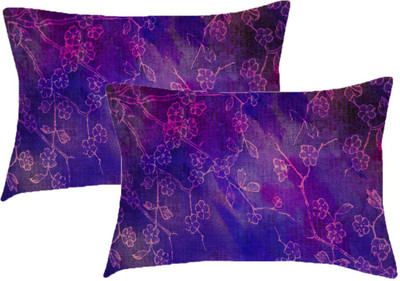 Sleep Nature's Printed Pillows Cover(Pack of 2, 68.58 cm*45.72 cm, Multicolor)
Sleep Nature's Printed Pillows Cover(Pack of 2, 68.58 cm*45.72 cm, Multicolor)