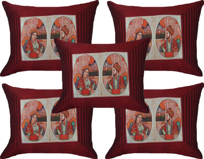 HOME SHINE Printed Cushions Cover(Pack of 5, 40.64 cm*40.64 cm, Maroon)
