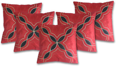 Veer Creations Abstract Cushions Cover(Pack of 5, 40 cm*40 cm, Red, Black), Black;red
Veer Creations Abstract Cushions Cover(Pack of 5, 40 cm*40 cm, Red, Black), Black;red