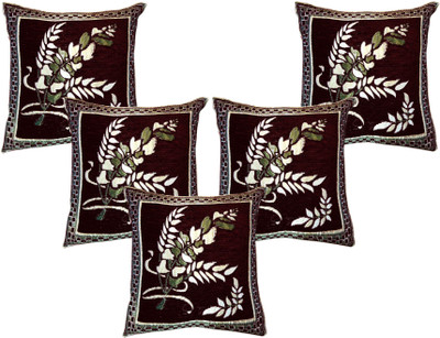 Countingbeds Floral Cushions Cover(Pack of 5, 40 cm*40 cm, Brown)