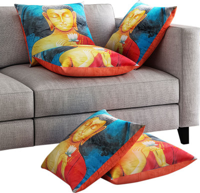 Alina Decor Printed Cushions Cover(Pack of 5, 40 cm*40 cm, Red)