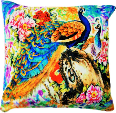 Chandra Impex Printed Cushions Cover(Pack of 5, 40.64 cm*40.64 cm, Multicolor)
Chandra Impex Printed Cushions Cover(Pack of 5, 40.64 cm*40.64 cm, Multicolor)
