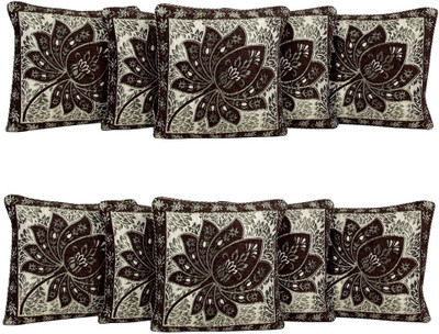 Super India Floral Cushions Cover(Pack of 10, 40 cm*40 cm, Brown)