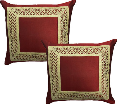 HOME SHINE Geometric Cushions Cover(Pack of 2, 60 cm*60 cm, Maroon)