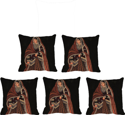IndiWeaves Printed Cushions Cover(Pack of 5, 40 cm*40 cm, Yellow, Red), Red;yellow
IndiWeaves Printed Cushions Cover(Pack of 5, 40 cm*40 cm, Yellow, Red), Red;yellow
