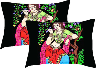 Sleep Nature's Printed Pillows Cover(Pack of 2, 68.58 cm*45.72 cm, Multicolor)
Sleep Nature's Printed Pillows Cover(Pack of 2, 68.58 cm*45.72 cm, Multicolor)