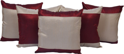 Fazar Creations Abstract Cushions Cover(Pack of 5, 40 cm*40 cm, Maroon, Beige), Beige;maroon
Fazar Creations Abstract Cushions Cover(Pack of 5, 40 cm*40 cm, Maroon, Beige), Beige;maroon