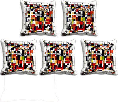 IndiWeaves Printed Cushions Cover(Pack of 5, 40 cm*40 cm, Blue, Black), Black;blue
IndiWeaves Printed Cushions Cover(Pack of 5, 40 cm*40 cm, Blue, Black), Black;blue