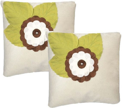 Nikunj Embroidered Cushions Cover(Pack of 2, 40 cm, Beige)