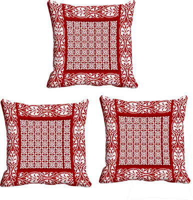 IndiWeaves Printed Cushions Cover(Pack of 3, 16 cm*16 cm, White, Purple), Purple;white
IndiWeaves Printed Cushions Cover(Pack of 3, 16 cm*16 cm, White, Purple), Purple;white