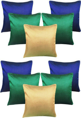 Shine Villa Plain Cushions Cover(Pack of 10, 30 cm*30 cm, Multicolor)