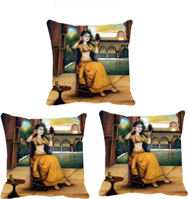 IndiWeaves Printed Cushions Cover(Pack of 3, 12 cm*12 cm, Yellow, Red), Red;yellow
IndiWeaves Printed Cushions Cover(Pack of 3, 12 cm*12 cm, Yellow, Red), Red;yellow